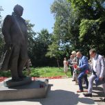 В Константинове отметили 60-летний юбилей Государственного музея-заповедника С.А. Есенина