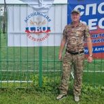 Славгородские единороссы определились с кандидатами на выборы в Собрание депутатов муниципального округа