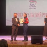 Волонтёры «Единой России» расчистили 370 гектаров леса в Тулунском районе Иркутской области