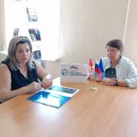 Информационная встреча с безработными гражданами совместно с представителем партии «Единая Россия»