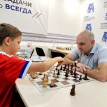 Сторонники «Единой России» и Шахматный клуб Сергея Карякина провели региональный этап Всероссийского турнира