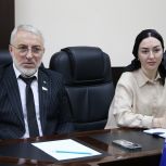 Стратегия социальной поддержки как фактор усиления общественного благосостояния