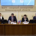 «Единая Россия» провела во Владимире обучающий курс региональной женской политшколы