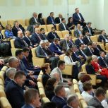 «Единая Россия» подводит итоги весенней сессии Госдумы: поддержка участников СВО, семей с детьми и пенсионеров