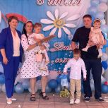 В Троицком районе прошёл праздник «День Семьи, Любви и Верности»