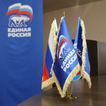 «Единая Россия» выдвинула кандидатов в депутаты горсовета Орла