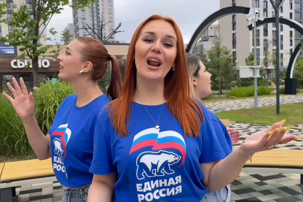 Активисты Ставропольского местного отделения «Единой России» сняли видеопоздравление ко Дню семьи, любви и верности