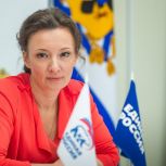 В Херсонской области по народной программе «Единой России» отремонтированы школы, детские сады, парки и другие социальные объекты