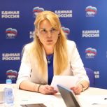 Дарья Лантратова: Законопроект «Единой России» даст возможность социально ориентированным НКО, помогающим участникам СВО, получать поддержку от государства