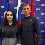 В Тракторозаводском местном отделении партии «Единая Россия» прошло  вручение партийных билетов