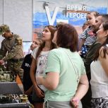 В Дюртюлях открылась выставка «Одна семья - два крыла» – в поддержку семей участников СВО в рамках партийного проекта «Крепкая семья»