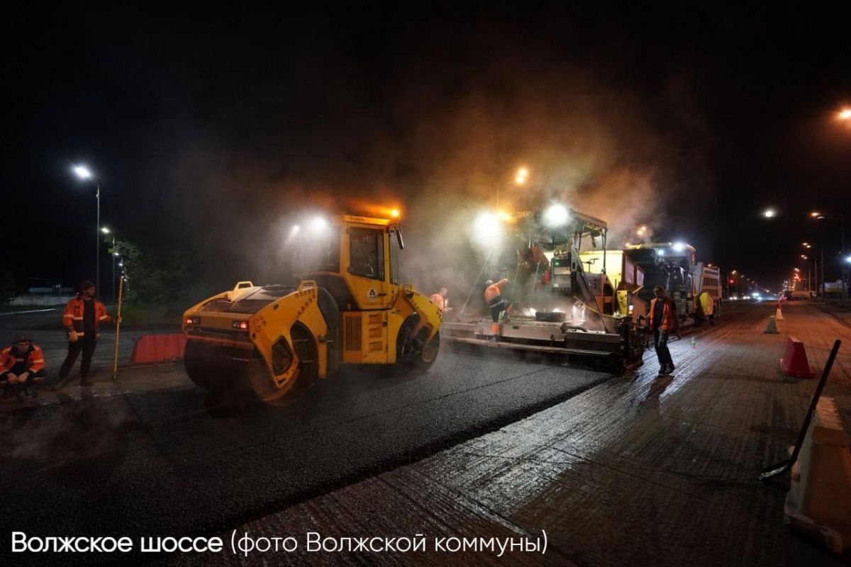 «Безопасные дороги»: проверили качество ремонта дорог на «гостевых» маршрутах Самары
