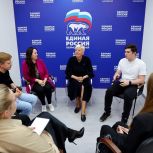 Депутат Госдумы Ирина Ивенских стала наставником для активных участников федерального проекта «ПолитЗавод» «Молодой Гвардии Единой России»