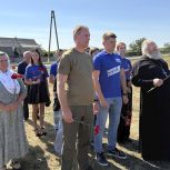 Активисты «Единой России» провели митинг-реквием в память об авиакатастрофе «Боинга» МН-17, сбитого ВФУ над территорией Донбасса в 2014 году