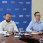 Работу курских партийцев по реализации мероприятий проекта «Моя карьера с Единой Россией» отметили