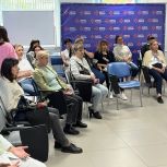 В Ивановском центре занятости прошло очередное заседание «Женского клуба» в рамках партийного проекта «Женское движение Единой России»