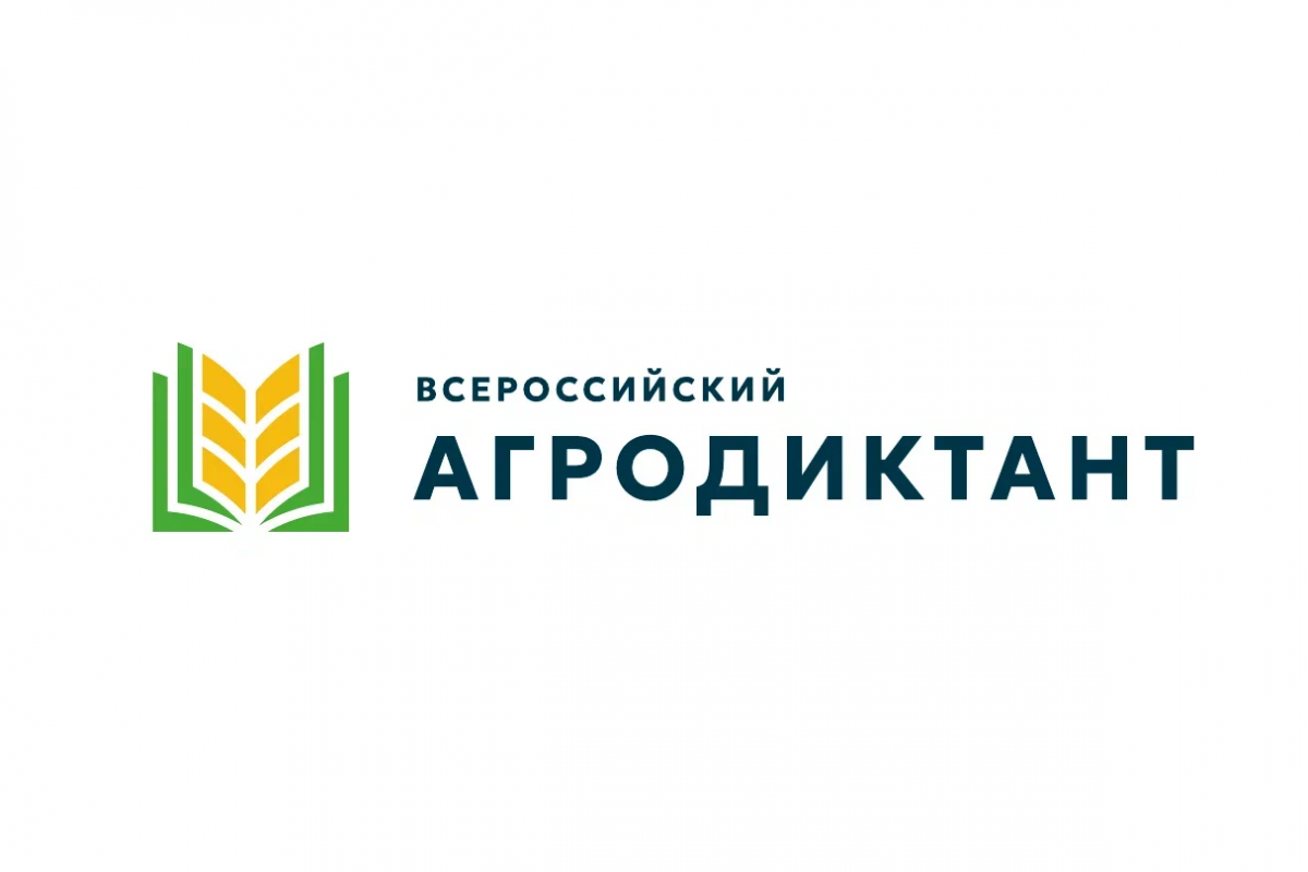 Калмыкия присоединится ко Всероссийскому агродиктанту