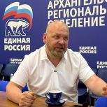 Вместе к лучшему: Руслан Жеглов и его план для процветания Архангельска