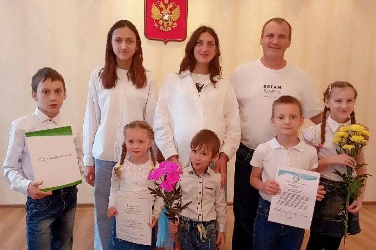 За достойное воспитание детей