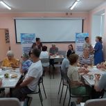 Спортивный праздник для людей с нарушением зрения провели в Комсомольске-на-Амуре