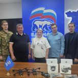 «Единая Россия» Пермского края передала оборудование для нужд СВО