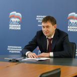 Владимир Нетёсов помог жителям региона в решении социально значимых вопросов
