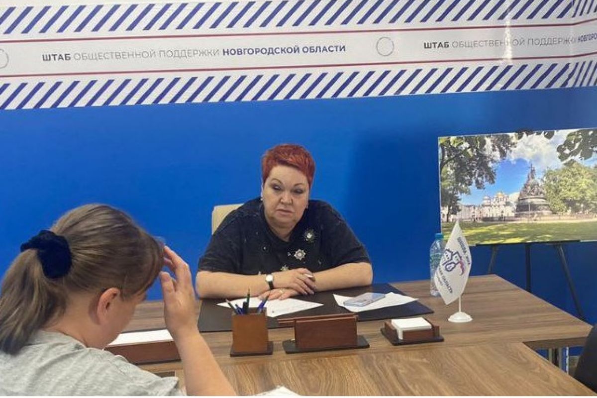 Помощь в решении проблем ЖКХ