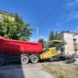 В Озерском городском округе продолжается реализация программы «Наш дом – наш двор – наш город»