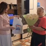 Блокаднице Зинаиде Тумовой — 94 года