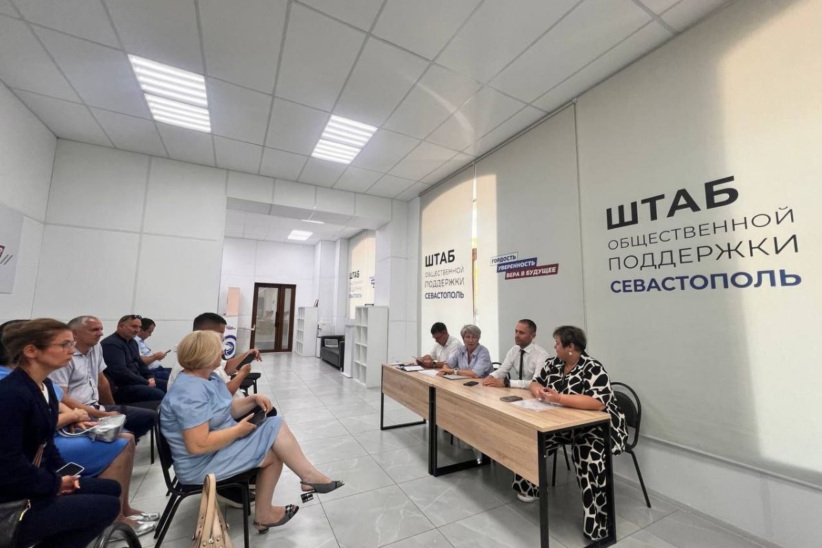 ﻿Команда губернатора сегодня провела совещание по старту традиционной всероссийской акции «Собери ребенка в школу»