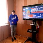 Ермишинские молодогвардейцы провели мероприятие, посвященное Дню освобождения Луганской Народной Республики