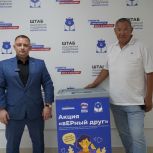 От гуманитарной помощи бездомным животным до поддержки семей: «Единая Россия» реализовала социальные проекты в регионах