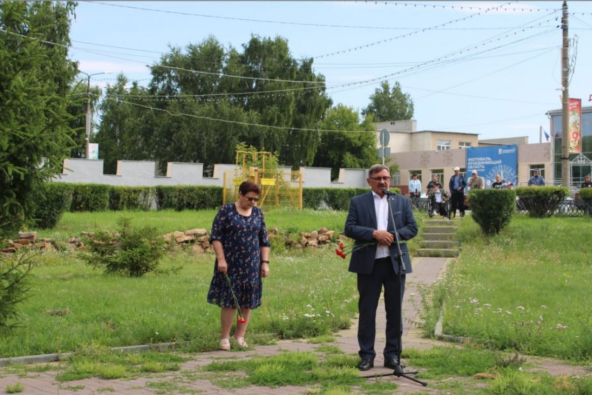 Честь, мужество и отвага