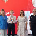 Юные рязанцы получили паспорта