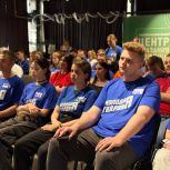 Молодогвардейцы провели образовательный форум с первичками «Твой выбор»