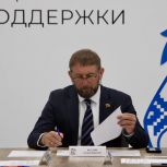 Местный политсовет принял решение о выдвижении кандидатов в депутаты Магаданской городской Думы