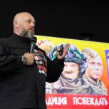 Калужская область: итоги образовательного модуля «СВОй бизнес»
