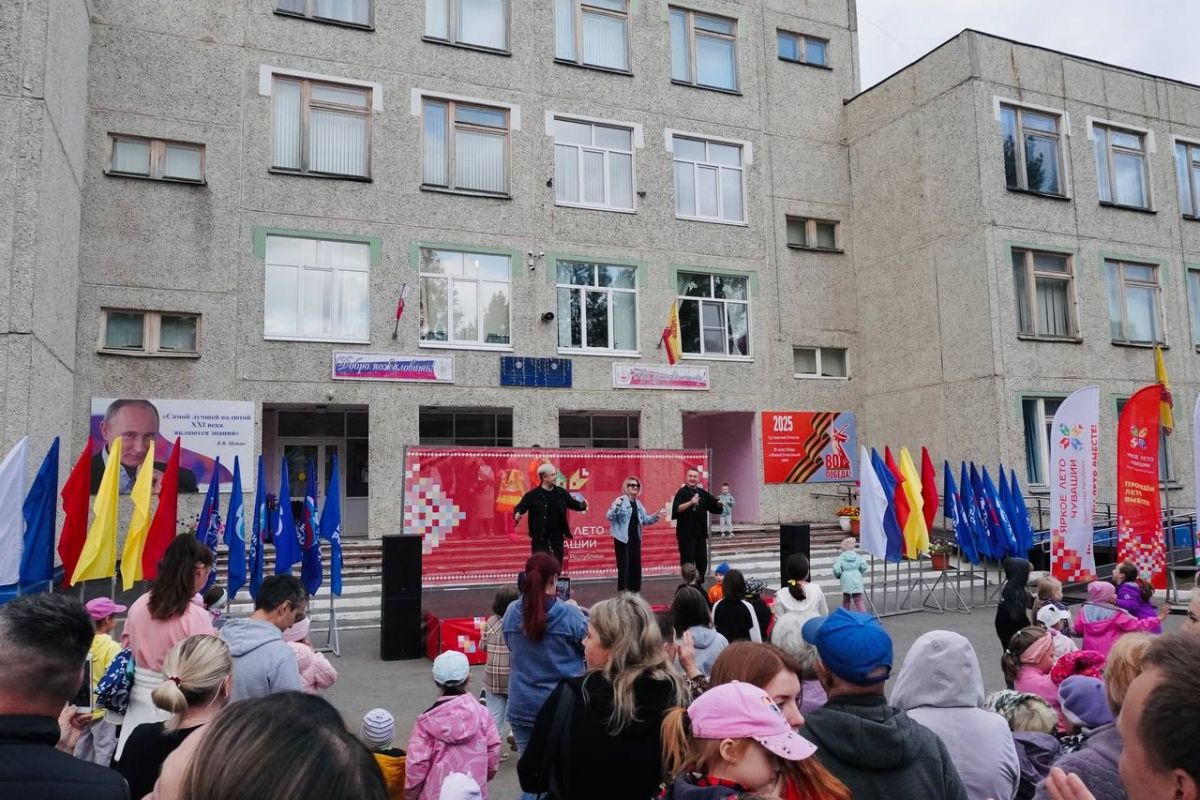Яркое лето в Новоюжном районе