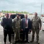Партийцы доставили гуманитарный груз военнослужащим РФ