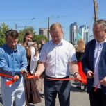 Колесо обозрения открыли в Барнауле при участии городских депутатов-единороссов