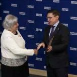 «Единая Россия» наградила победителей Всероссийского конкурса поддержки гражданских инициатив