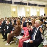 «Единая Россия» провела конференцию регионального отделения в Удмуртии