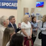 В Рязани «Женское движение Единой России» провело очную встречу школы «Жизнь после Победы» для семей участников СВО