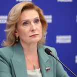 Инна Святенко: Власти окажут поддержку НКО, которые помогают участникам СВО и их семьям