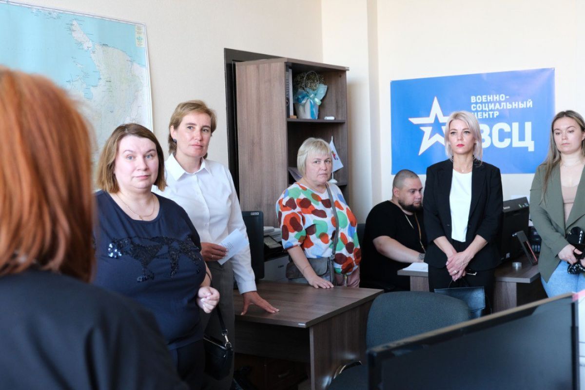 Для жен участников специальной военной операции проведена экскурсия в Фонде «Защитники Отечества»