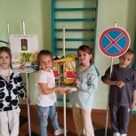 «Единая Россия» организовала для детей Карсунского района занятия по правилам дорожного движения