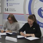 Состоялось первое заседание Общественного совета партийного проекта «Крепкая семья»