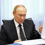 Александр Цыбульский доложил Президенту о социально-экономическом развитии Архангельской области