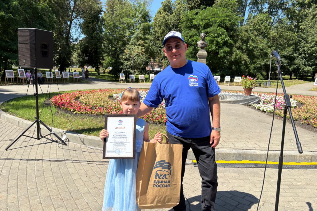 Награждение победителей конкурса «Читаем Лермонтова»