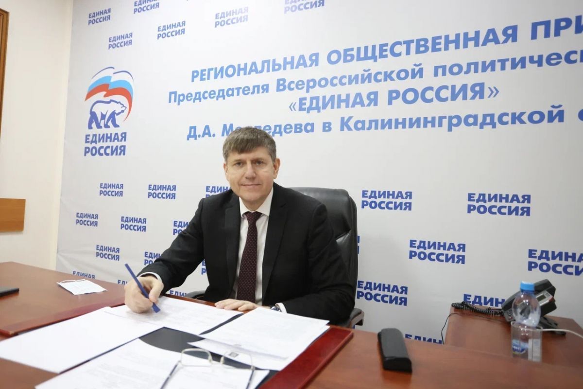 Поздравление Андрея Кропоткина с Днем рыбака